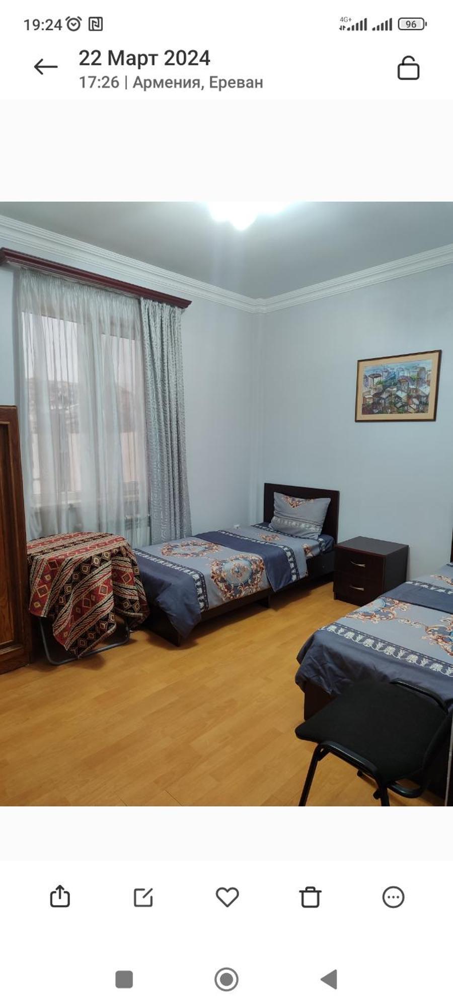 Hotel Bonjour House Jerevan Exteriér fotografie