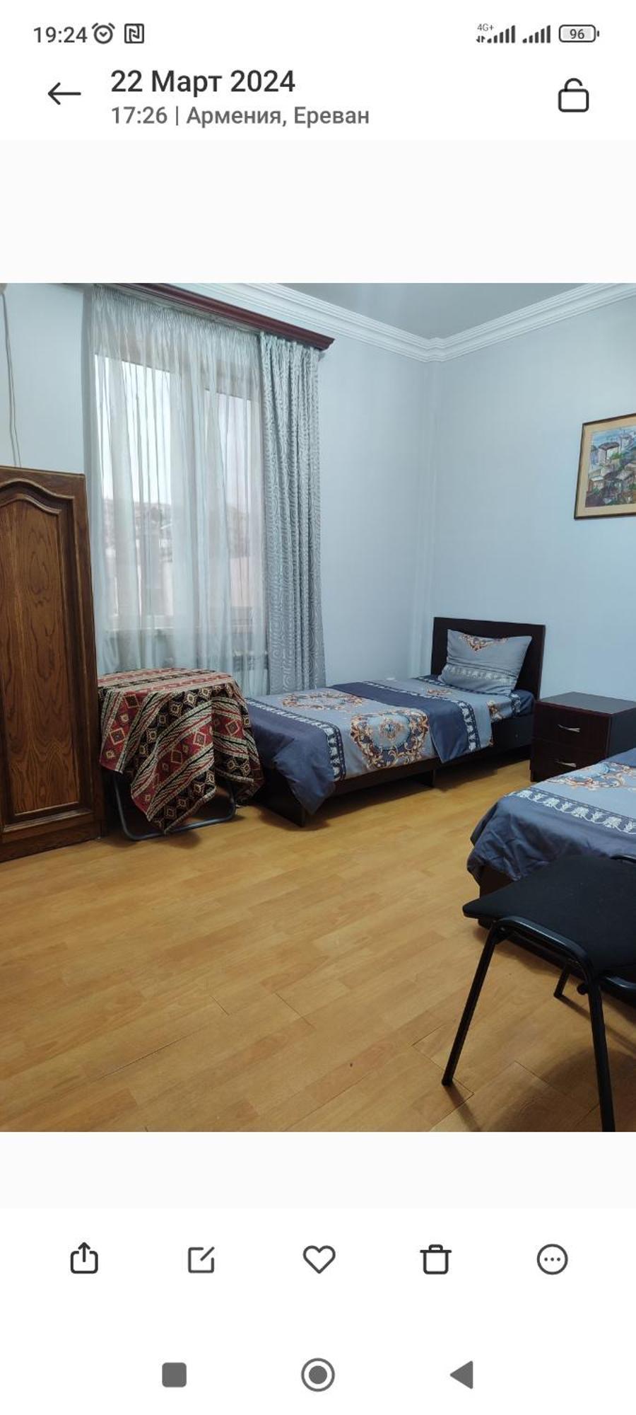 Hotel Bonjour House Jerevan Exteriér fotografie