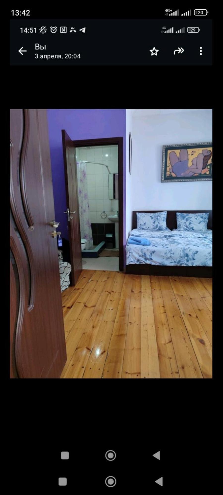 Hotel Bonjour House Jerevan Exteriér fotografie